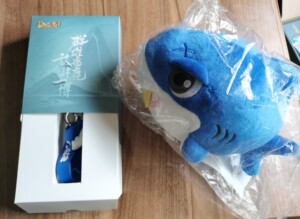 梦幻西游深海狂鲨 鲨鱼 钥匙扣/钥匙链 小公仔