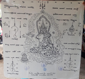 龙婆禅乃2565手绘娜迦鲁士符布