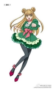 飓风战魂蓝若冰cos全套,大刀出