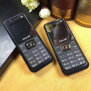 sanxing  galaxy f52 5g samsung sm-e5260 三星官方旗舰店手机狗方