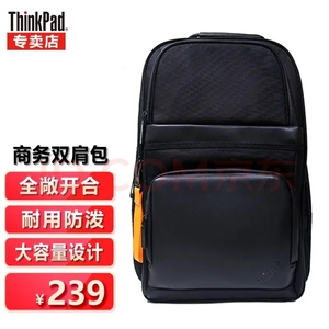 thinkpad 联想高端双肩包笔记本电脑旅行商务外出大容量