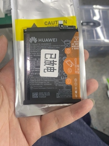 荣耀10青春版/荣耀20i/华为畅享9s手机电池通用型号hb_阿里巴巴找货