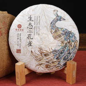 七彩孔雀普洱生茶
