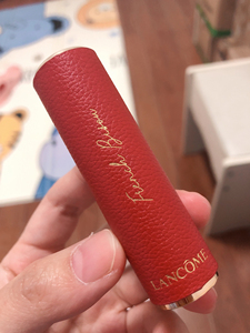 兰蔻皮革525,情人节老公送的,官网入的320.颜色不适合我