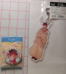 黑塔利亚aph 鹿角挂件 鹿角徽章 本田菊