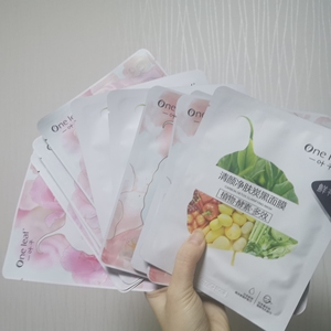 三叶子补水面膜