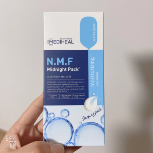 【29一盒包邮】mediheal美迪惠尔新款水润保湿睡眠面膜