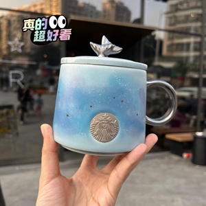 全新星巴克星空杯双鱼尾蓝紫色新款渐变咖啡杯陶瓷马克杯带盖情侣