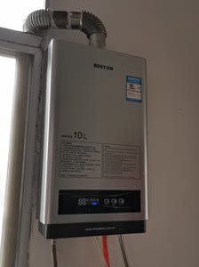 【百得热水器煤气】百得热水器煤气品牌,价格 阿里巴巴