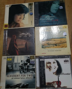 6张老CD～邓丽君《淡淡幽情》，韩宝仪，朱哲琴《阿姐鼓》，麦