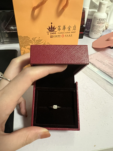 萃华金店钻戒转让,31分,13号圈口,购入时的5923元,可
