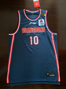 cba球员版赞助款球衣赵睿3xl 广东东莞 大益普洱 全新带