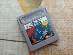 任天堂gb gameboy 科乐美方块射击 原装正版游戏卡