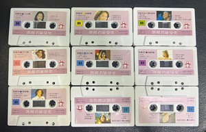 台湾原装正版磁带 《邓丽君罗曼史》成名金曲·十亿个人的掌声