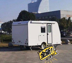 整套进口爱科底盘的房车,拖挂房车,旅居车 2021年5月上牌