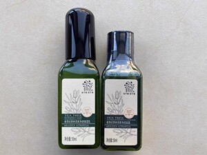 善草纪第二代澳洲茶树水乳套装正品清爽保湿控油收敛水乳油皮痘肌