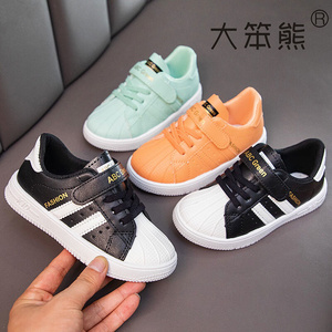 大笨熊童鞋