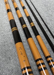 达瓦陽舟13尺(3.9米)并继竿