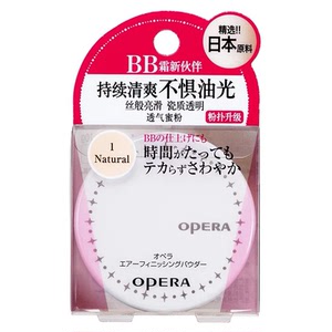 opera/娥佩兰透气蜜粉-2#色 散粉 定妆 控油10克装