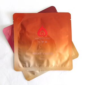 心清堂润颜面膜焕颜面膜一盒补水保湿修复舒敏淡化红血丝化妆,标