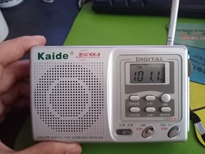 凯迪kk9收音机