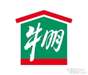 牛奶棚logo图片