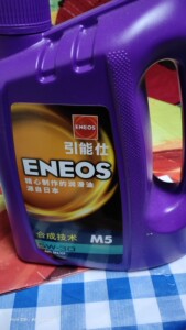 全新日本引能仕m5 5w-30 半合成机油日系 雷克萨斯 本