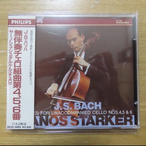 starker 史塔克 bach 巴赫大提琴无伴奏 日版