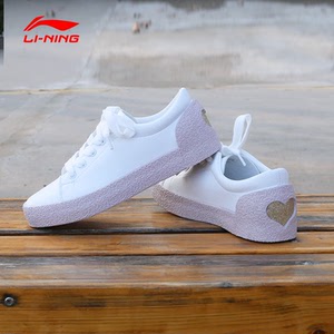 李宁爱心小白鞋女板鞋2021秋冬新款超轻休闲鞋空军一号女鞋运