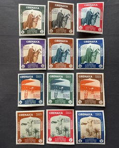 意属昔兰尼加邮票 1934年民俗风光新一套含航空，轻贴印，阴
