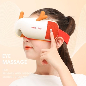 倍轻松(breo)儿童款眼部按摩器小鹿款学生款