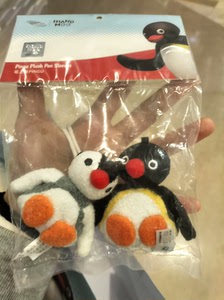 Pingu笔套，有挂链可做挂件#毛绒玩具