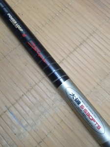 禧玛诺矶钓竿大矶