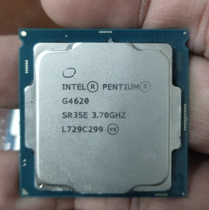 cpu奔腾g4620正式版,7代奔腾最高型号