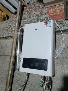 TCL天然气热水器，12升，成色很新，排气管道也有，年份近，