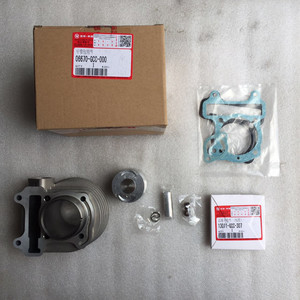 00鑫源旺世家淘宝适用五羊本田小公主wh100t-a-h-f-g优悦喜悦套缸