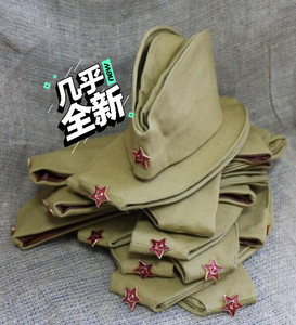 白衣卿相9淘宝苏联船帽俄罗斯船帽m81帽子/苏军船形帽2人付款98.