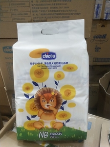 chicco智高尿不湿超薄透气nb66片纸尿裤夏季干爽型,2