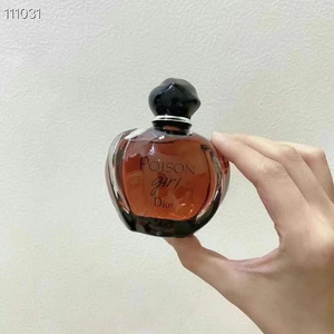 迪奥毒药香水正品