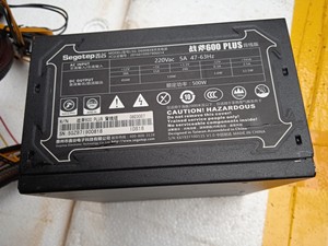 鑫谷电源战斧600plus背线版额定功率500w显卡供电双8