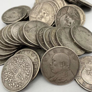 银元龙洋袁大头民国三年古董收藏老银元随机发低价出手数量有限喜