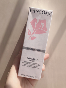 lancome兰蔻清滢玫瑰果冻睡眠补水面膜100ml