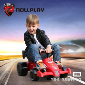 rollplay儿童卡丁车，时尚，安全，电动，自提，不包邮。