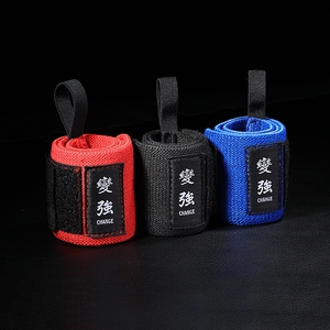 卓叔增重变强定制护腕 健身力量训练 全新未用