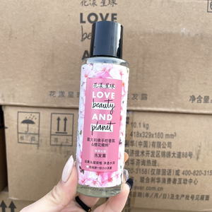 临期15元/100g×5瓶【联合利华花漾星球香氛洗发露】洗发