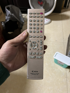 00qianfubao1979淘宝cav丽声cav786a功放音响遥控器代用,功能一个不