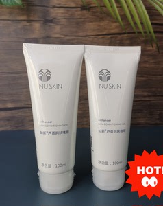 如新芦荟胶nuskin芦荟润肤啫喱芦荟消炎啫喱胶官网正品国产