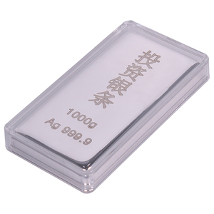 1公斤大银条 足银9999保真银锭银块1000g白银带证书包邮