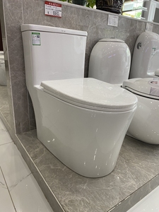 正品东鹏整装卫浴w2031连体马桶