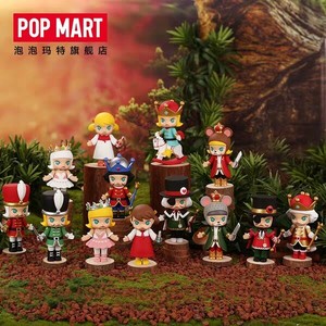 popmart泡泡玛特 molly胡桃夹子盲盒公仔手办茉莉娃